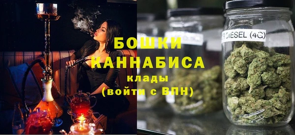 герыч Нягань