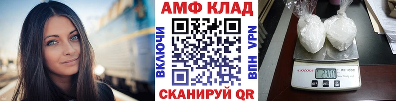 нарко площадка телеграм купить наркоту Лакинск Первитин пудра